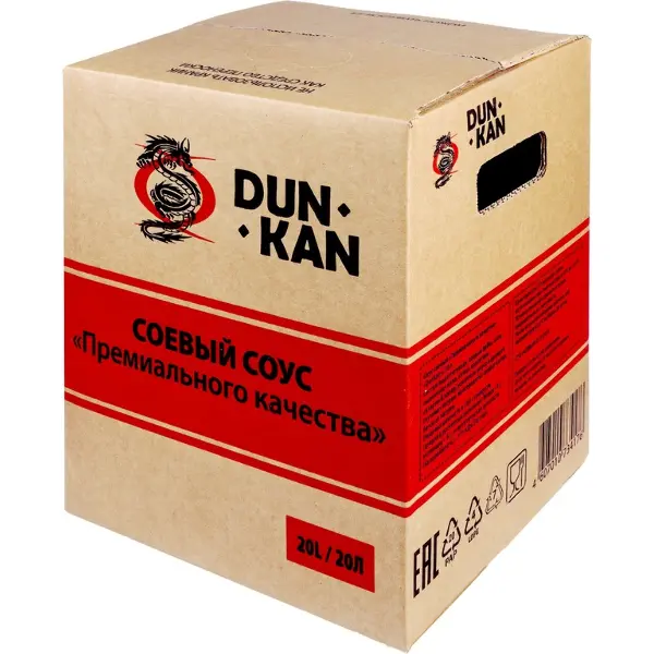 sous-soevyy-dunkan-premium-20l-bib-rossiya