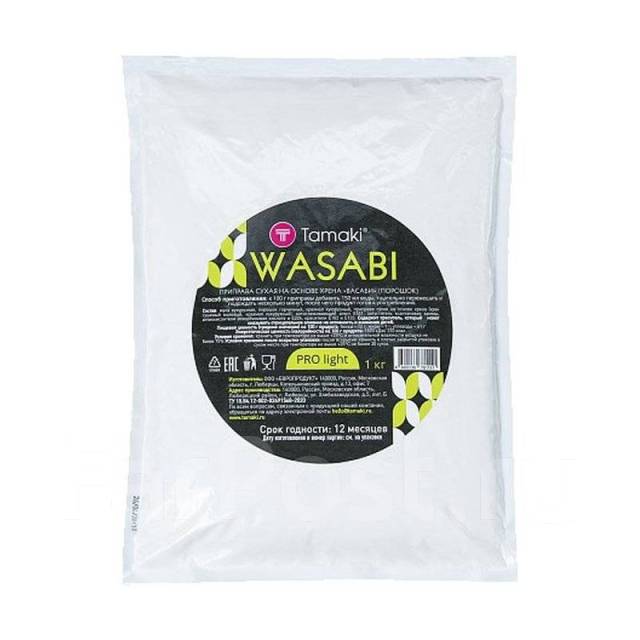 Васаби (порошок) Tamaki Pro light 10*1кг, пакет, Китай