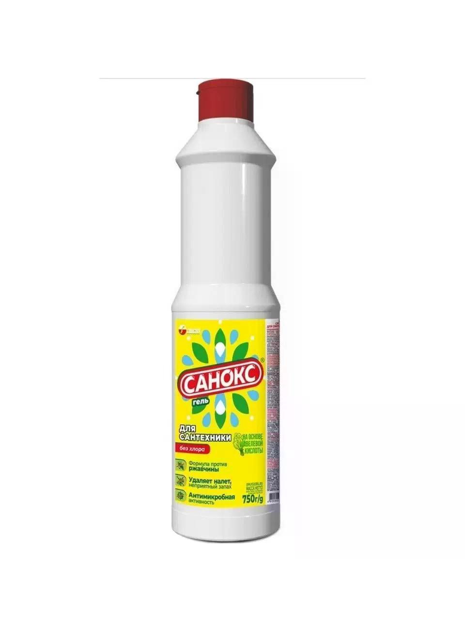 chistyashchee-sredstvo-dlya-udaleniya-rzhavchiny-sanoks-15-750ml