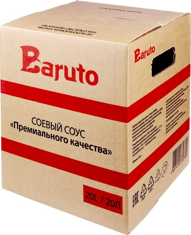 sous-soevyy-baruto-premium-20l-bib-rossiya