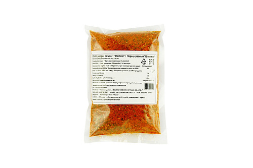 priprava-shichimi-na-osnove-krasnogo-pertsa-genso-60-300g-paket-kitay-rf