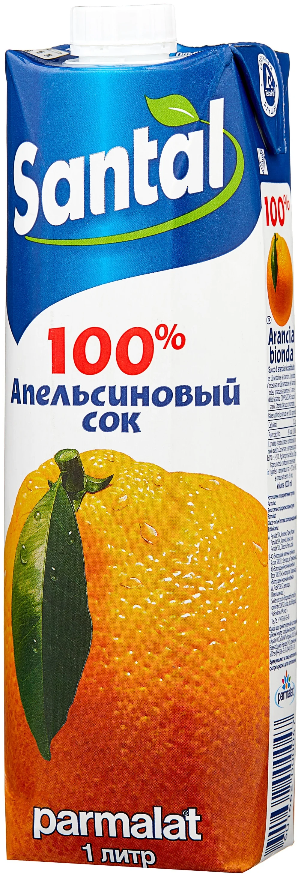 V Сок Santal Апельсиновый 12*1л, Россия