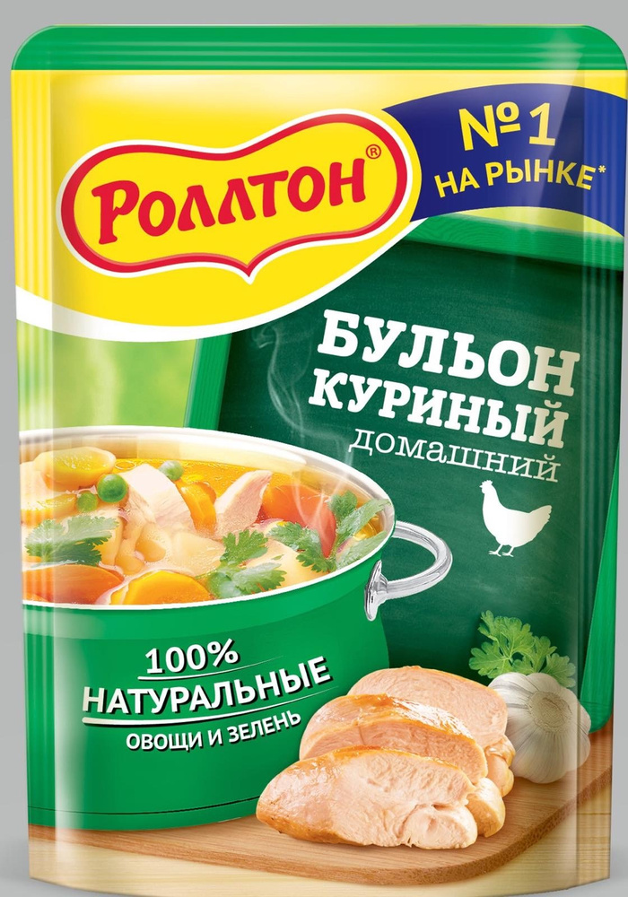 Бульон куриный Роллтон сух. 24*90г, пакет, Россия