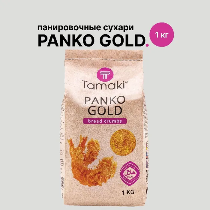 Сухари панировочные Панко Tamaki Gold 10*1кг, Россия