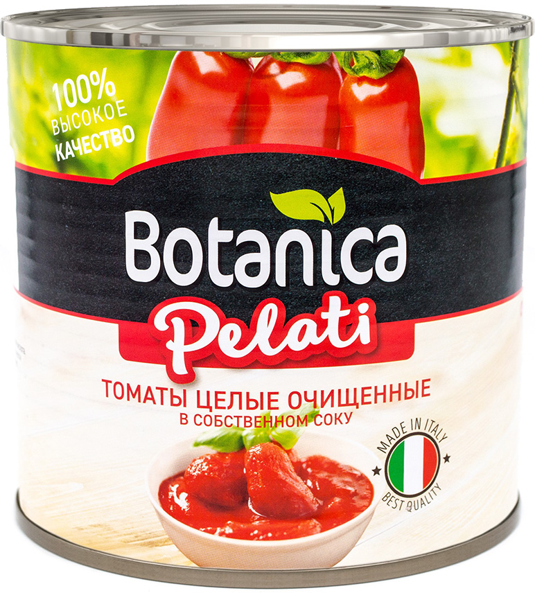 tomaty-ochishchennye-tselye-v-s-s-botanica-6-2650ml-2500g-zh-b-italiya