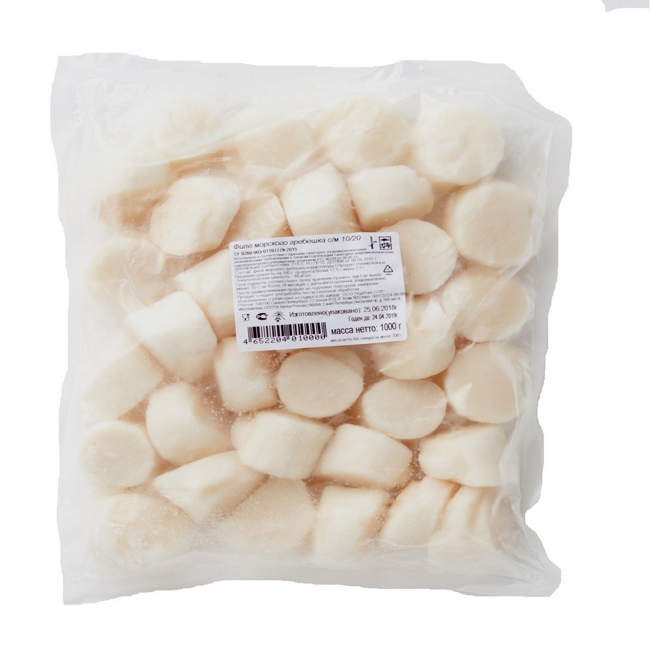morskoy-grebeshok-premium-10-20-s-m-10-1kg-rossiya