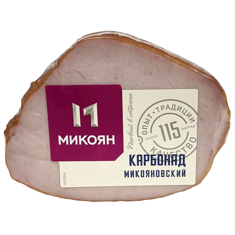 Карбонад свиной охл. в/к Микояновский, в/у, вес ~1-1,4кг (короб ~8,5кг), Микоян, Россия