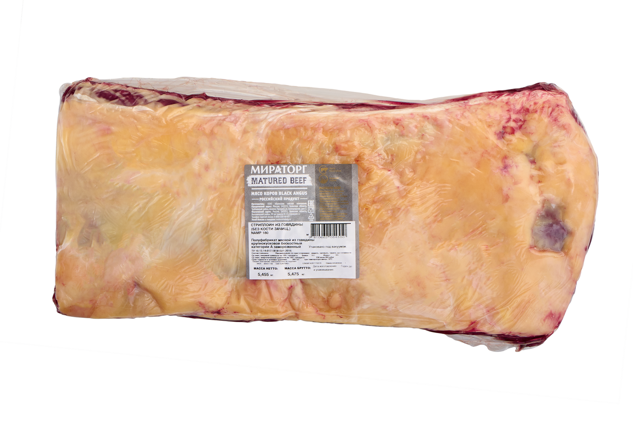 govyadina-matured-beef-zam-v-u-striployn-2-4-3kg-tm-miratorg-rossiya