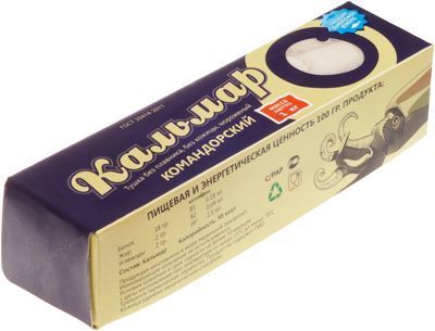 kalmar-file-ochishchennyy-komandorskiy-s-m-okrf-21-1kg-rossiya