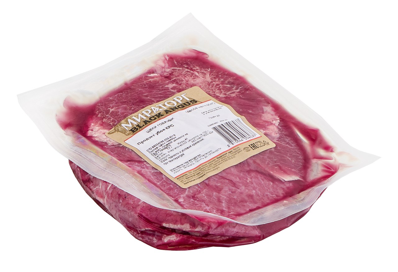 govyadina-black-angus-okhl-v-u-shchyeki-4-0-7kg-tm-miratorg-rossiya