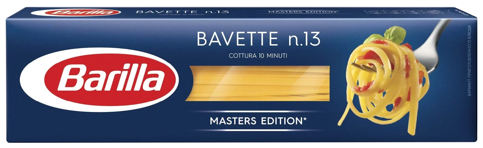 v-makaronnye-izdeliya-bavette-13-24-450g-tm-barilla-lapsha-dlinnaya