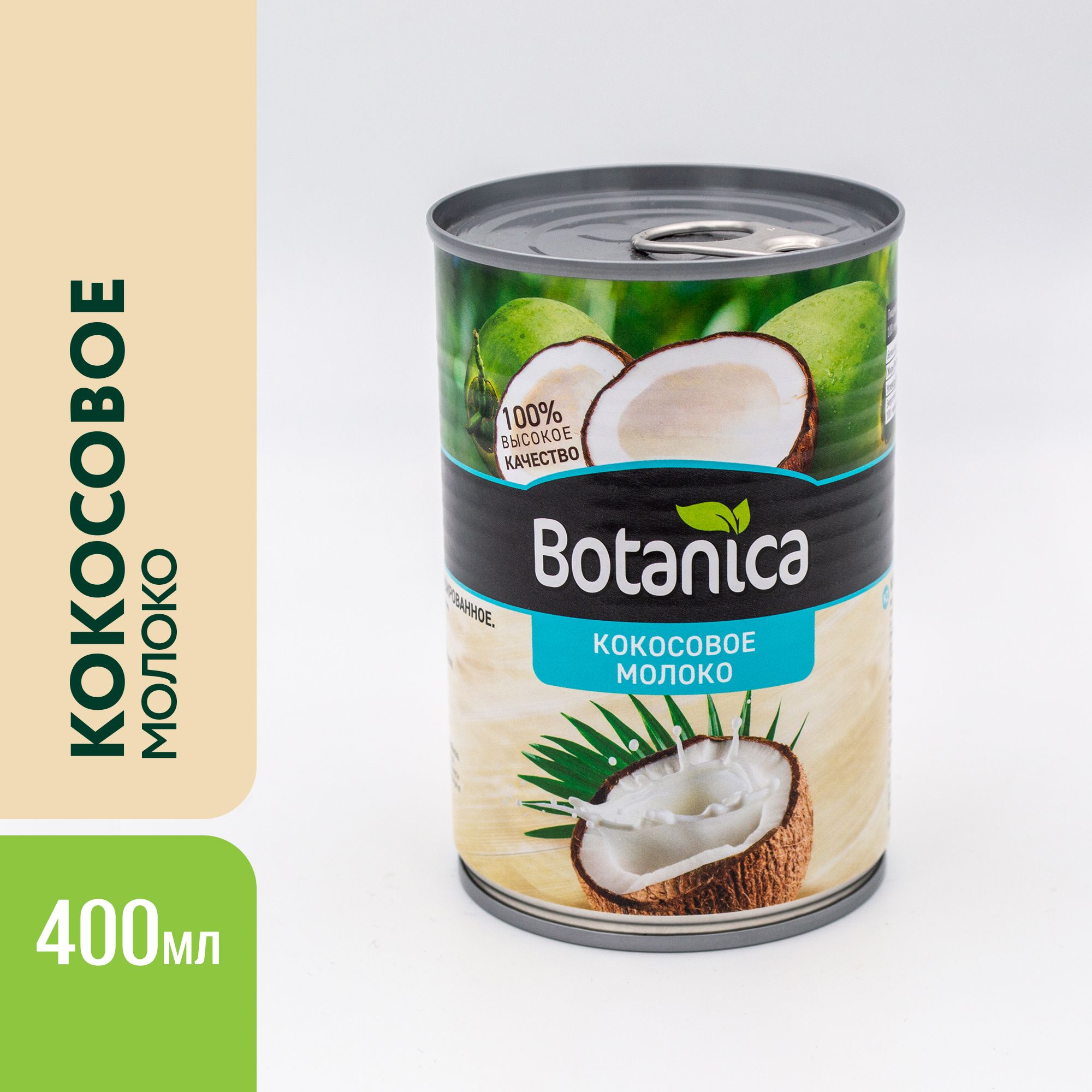 kokosovoe-moloko-botanica-17-18-12-400ml-zh-b-tailand