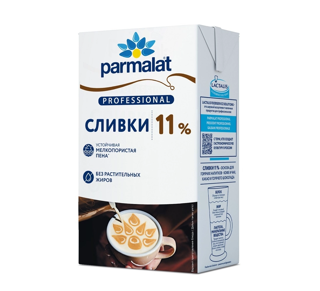 slivki-11-parmalat-professional-16-1l-bez-kryshki-rossiya