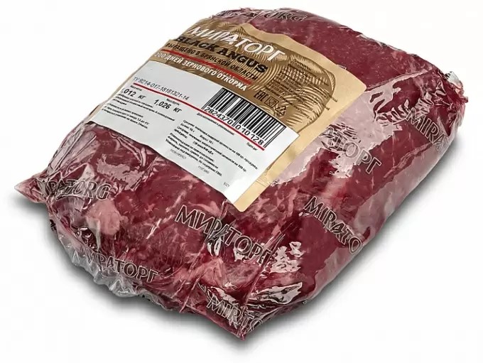 govyadina-black-angus-zam-v-u-kostrets-8-3kg-tm-miratorg-rossiya
