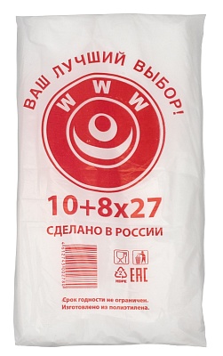 pakety-fas-v-plastakh-10-8kh27-8mkm-1kor-10up-kh-500sht-art-30355-belo-krasnaya-upakovka