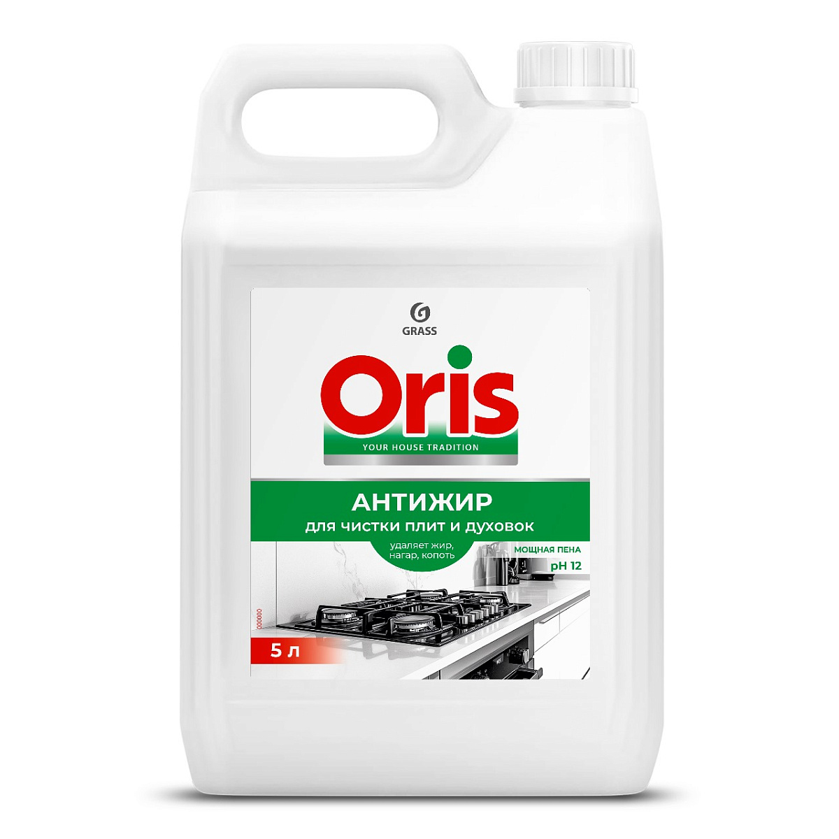 chistyashchee-sredstvo-antizhir-oris-kanistra-5l-grass