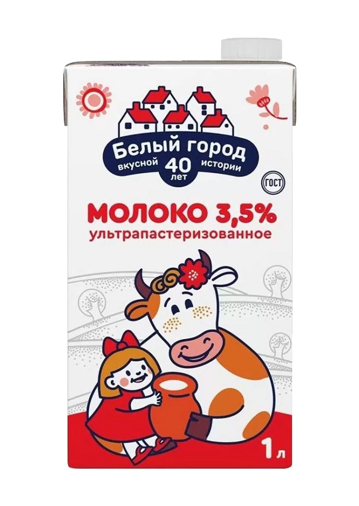 moloko-3-5-belyy-gorod-12-1l-s-kryshkoy-rossiya
