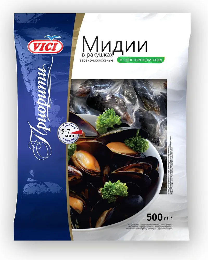 midii-v-golubykh-rakovinakh-40-60-v-m-10-500g-tm-vici-chili