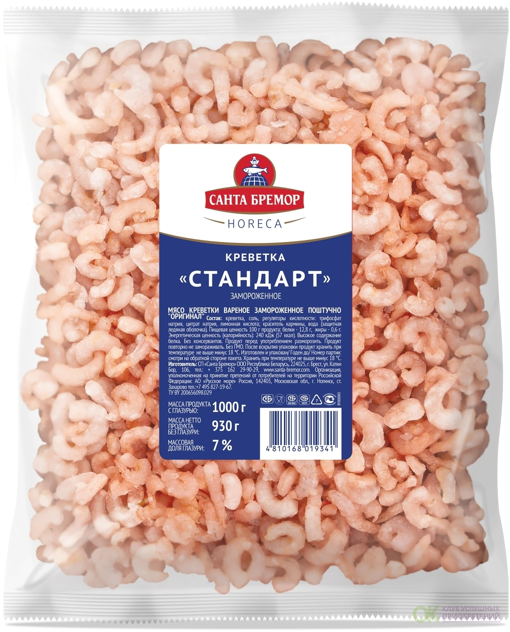 krevetki-ochishch-v-m-b-g-b-khv-200-300-6-1kg-santa-bremor-belarus