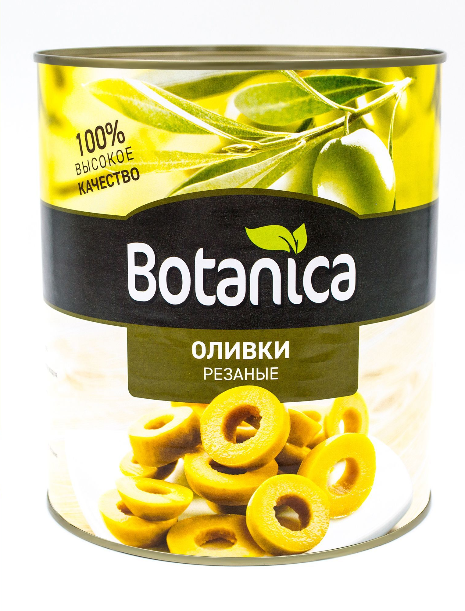 masliny-b-k-rezanye-botanica-6-3100ml-3kg-zh-b-egipet