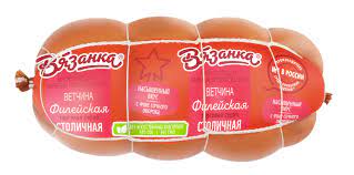 vetchina-okhl-fileyskaya-tm-vyazanka-ves-1-3kg-p-o-starodvore-rossiya