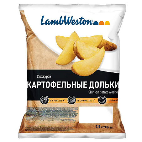 Картофель фри зам. Fry Me 9х9 БЕЗ ПАНИРОВКИ (F79) 5*2,5кг