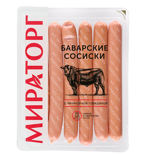 sosiski-bavarskie-6-350g-mgs-tm-miratorg