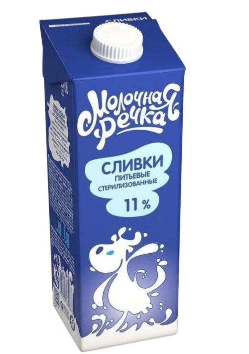 slivki-11-molochnaya-rechka-12-1l-rossiya