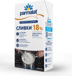 slivki-18-parmalat-professional-16-1l-bez-kryshki-rossiya