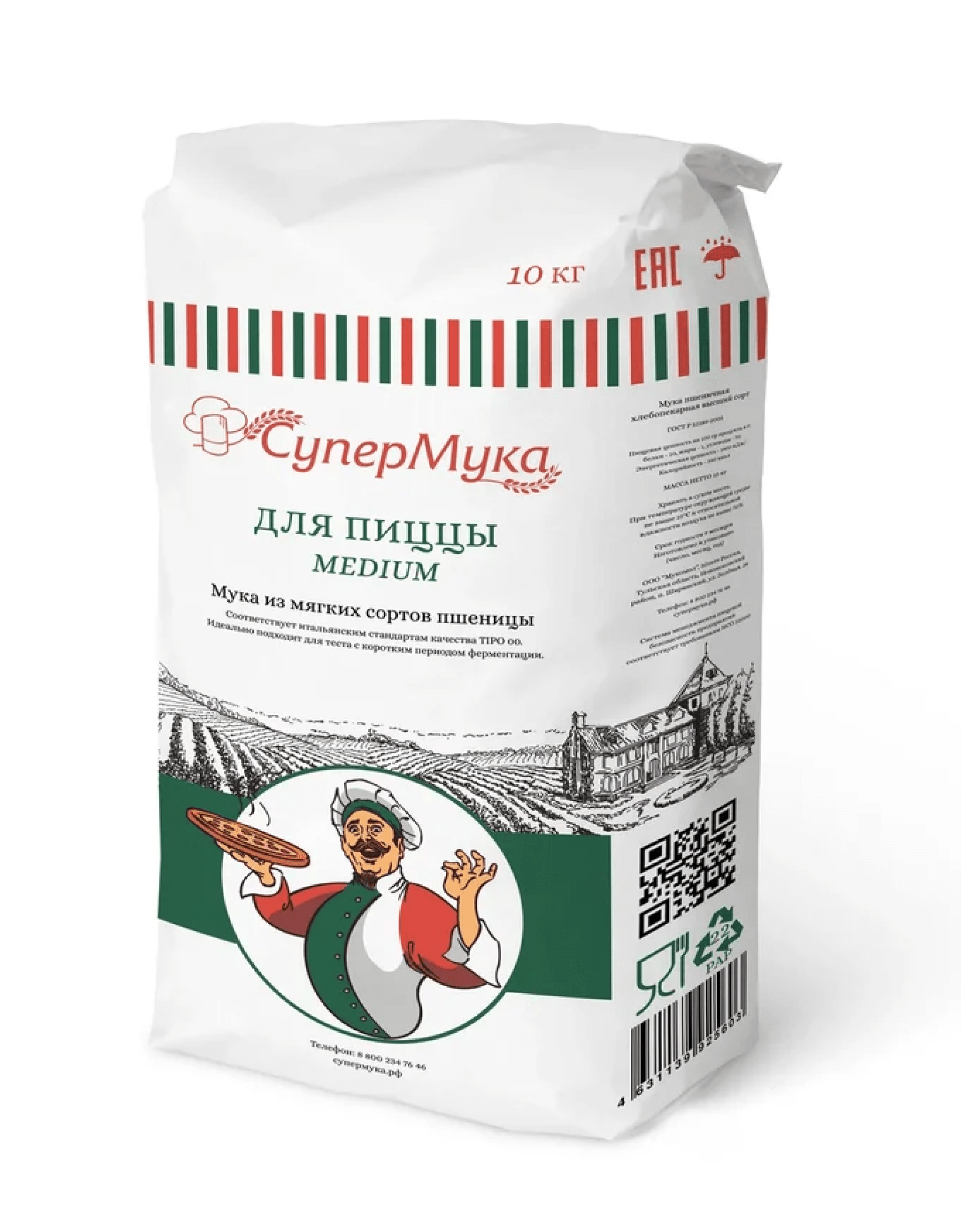 muka-dlya-pitstsy-medium-supermuka-v-s-25kg-rossiya