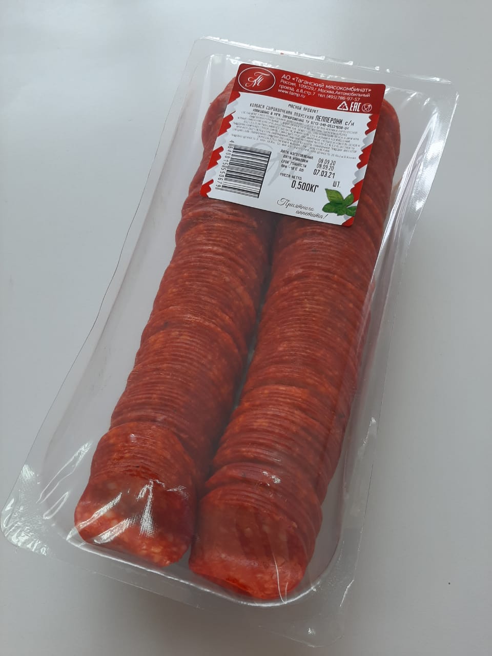 Колбаса зам. Пепперони с/к Мясорезка острая, нарезка 24*500г, з/с, Таганский МК, Россия