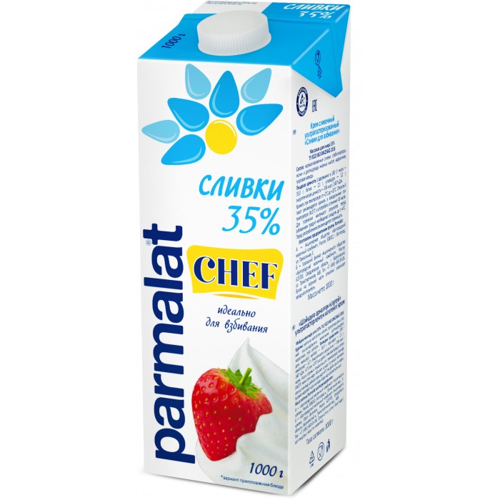 slivki-35-parmalat-chef-12-1l-rossiya