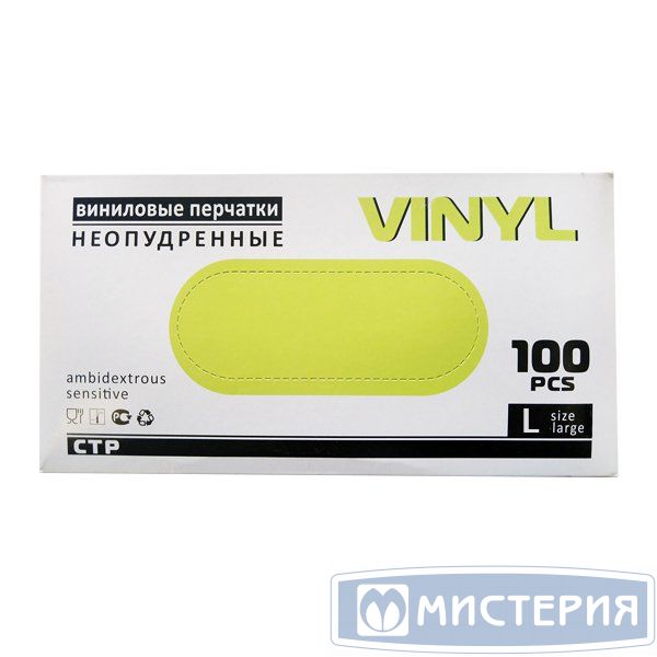perchatki-vinil-neopud-prozr-r-r-l-1kor-10pach-kh-100sht-kitay-art-12626